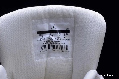Retro Phantom 824 Jordan 13 AQ1757- Durable (W) 6144 0810